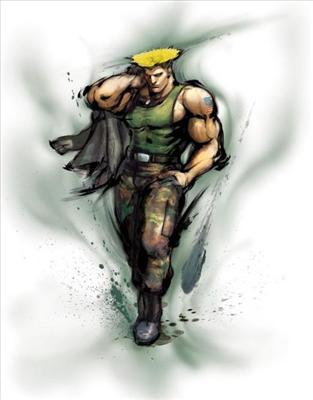 Guile