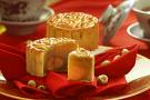 kue bulan