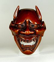 NOH MASK