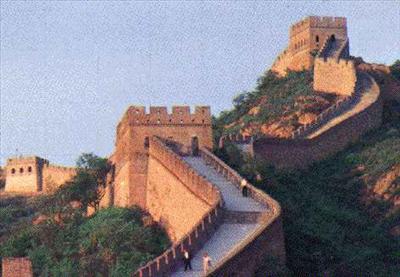 Beijing