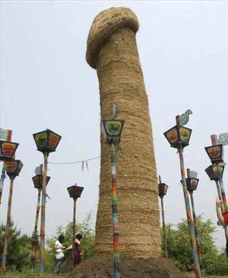 totem