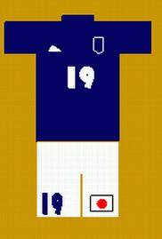 JAPAN