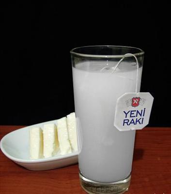 Sallama Rakı