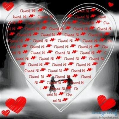 LOVE U