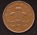 2P Coin
