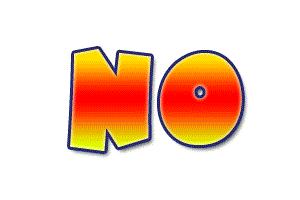 NO || לא