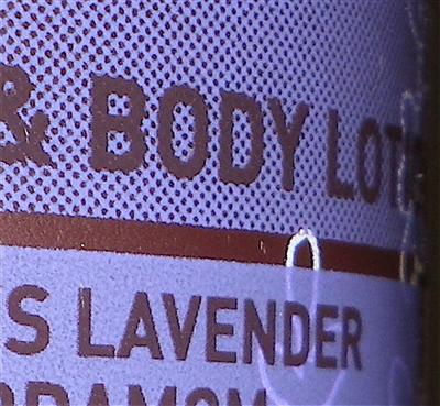 Lavender dry skin products