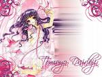 Tomoyo Daidouji