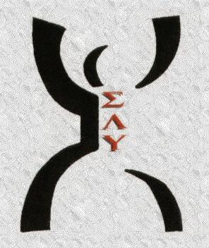 Symbol