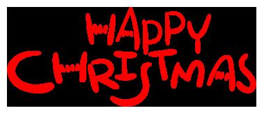 Merry X'mas 1