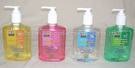 Hand sanitizer