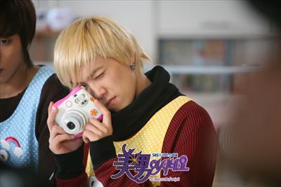 Hongki- aw