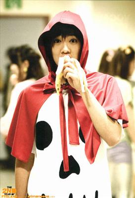 Hongki&Banana