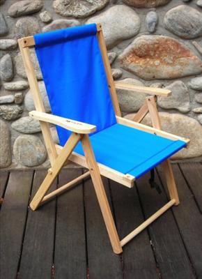 Blue lounger