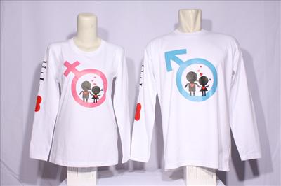 MV Pride - Couple Logo
