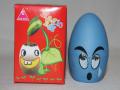 magic egg