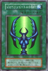 card 13