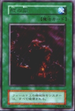 card 7