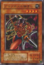 card 12
