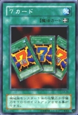 card 3