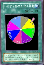 card 15