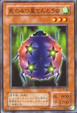 card 2