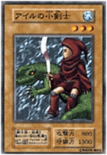 card 7