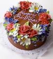 kue