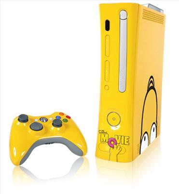 Xbox 360