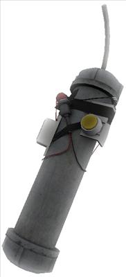Pipe Bomb