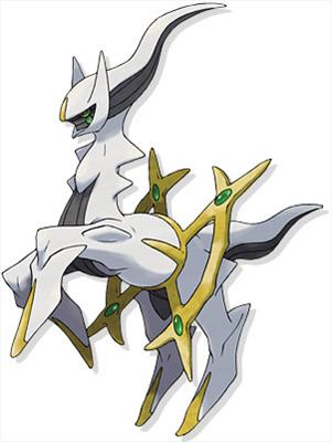 Arceus