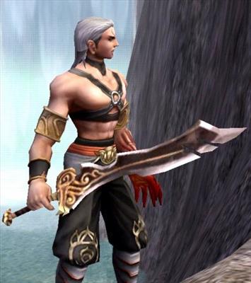 Aslan Kılıcı