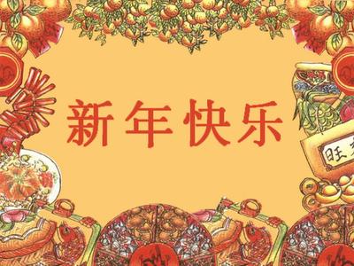 Card23