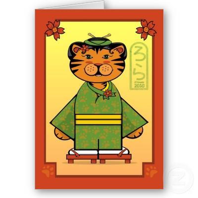 Card09