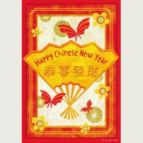 Card12