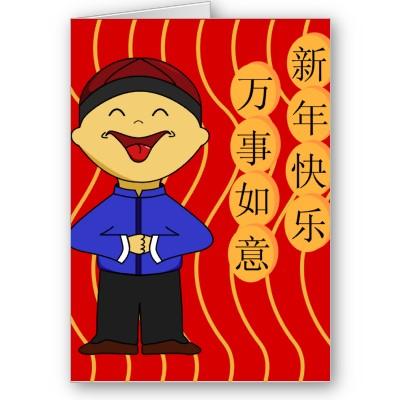 Card03
