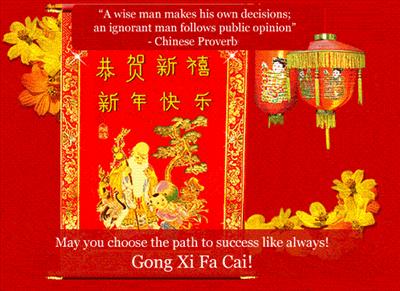Card14