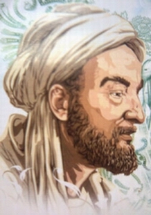 I wANT yoU to be vERSAtiLE liKE ibNu SiNA/AvIcENNiA!!!