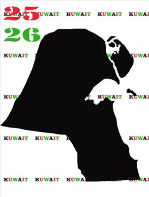 Q8 map