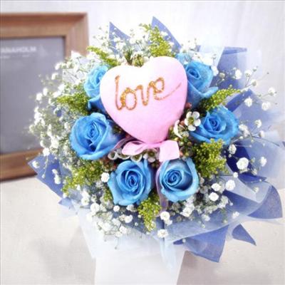 i love you