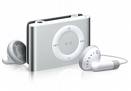 İpod shuffle