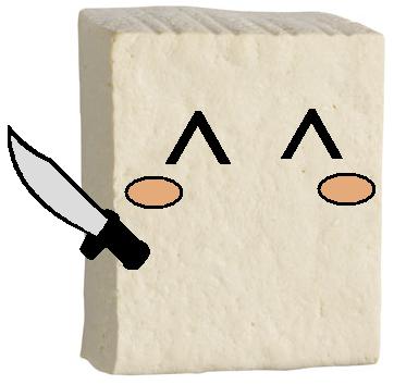 TOFU!!!