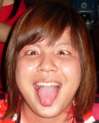 บ้านๆ
