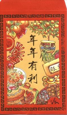 Tas Angpao