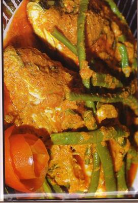 PANGEK IKAN