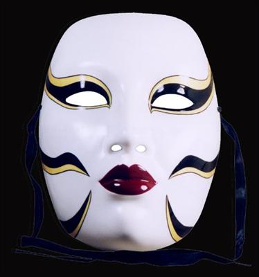 Maske