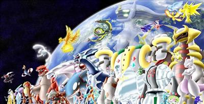 pokemon army