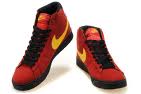 Nikes