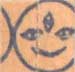 3rd Eye