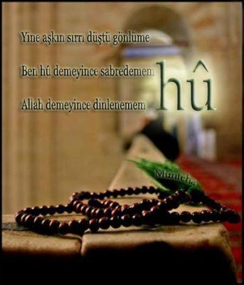 Dua